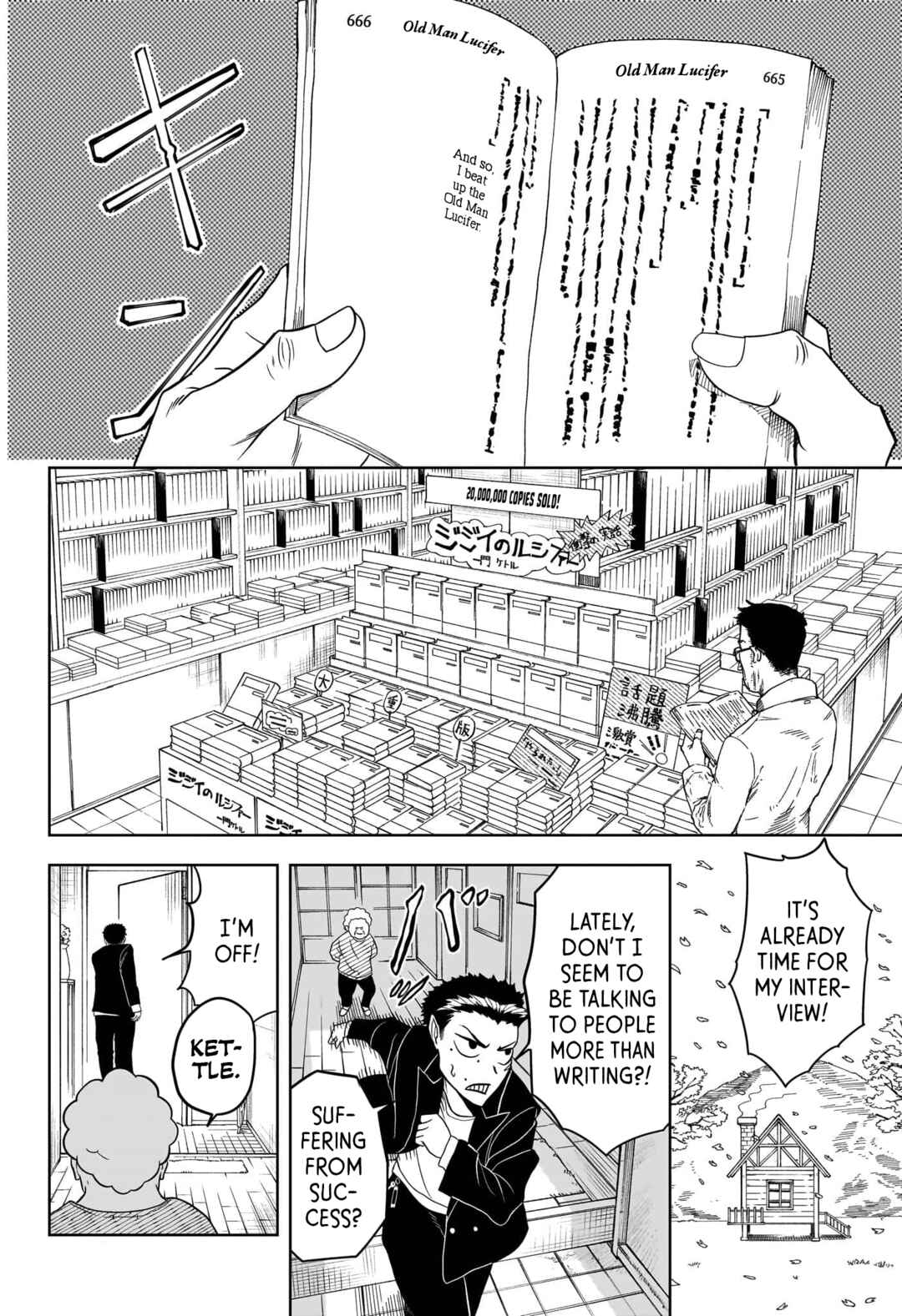 Page 46 Chapter Unknown_7a53 Old Man Lucifer