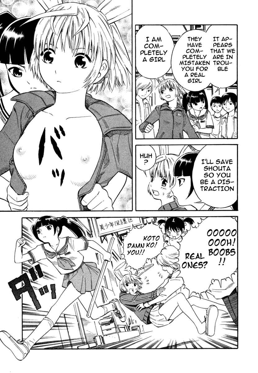 Page 11 Chapter 5 Blue Drop ~Tenshi no Bokura~