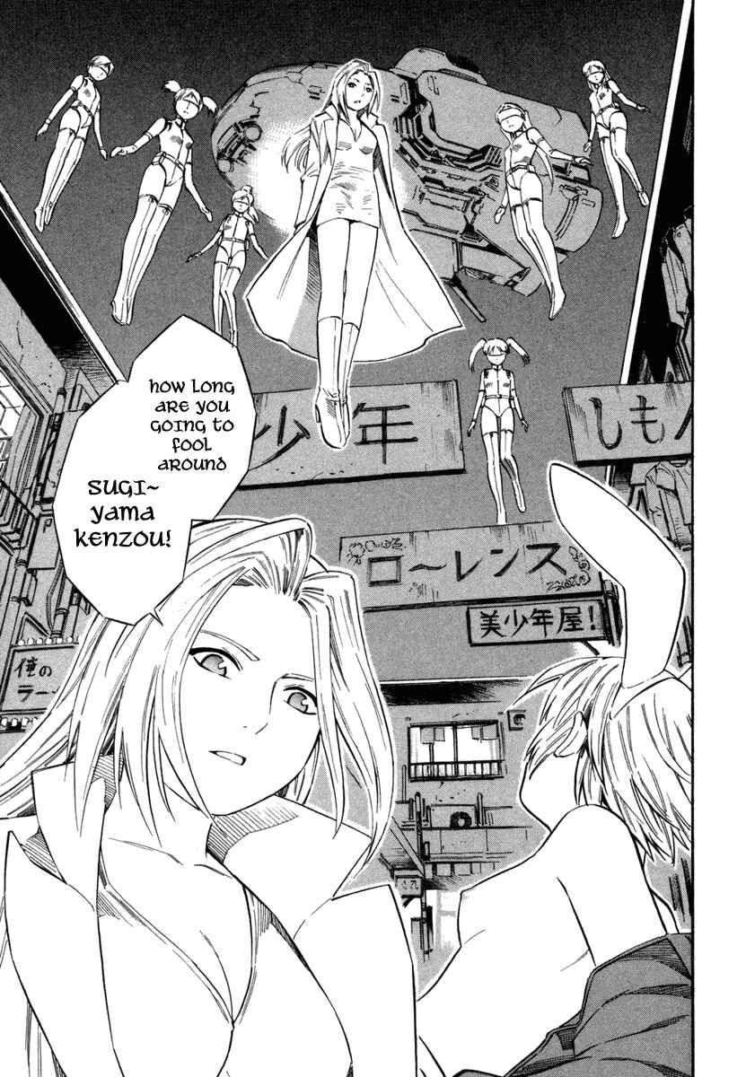 Page 13 Chapter 5 Blue Drop ~Tenshi no Bokura~