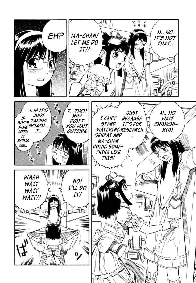 Page 16 Chapter 5 Blue Drop ~Tenshi no Bokura~