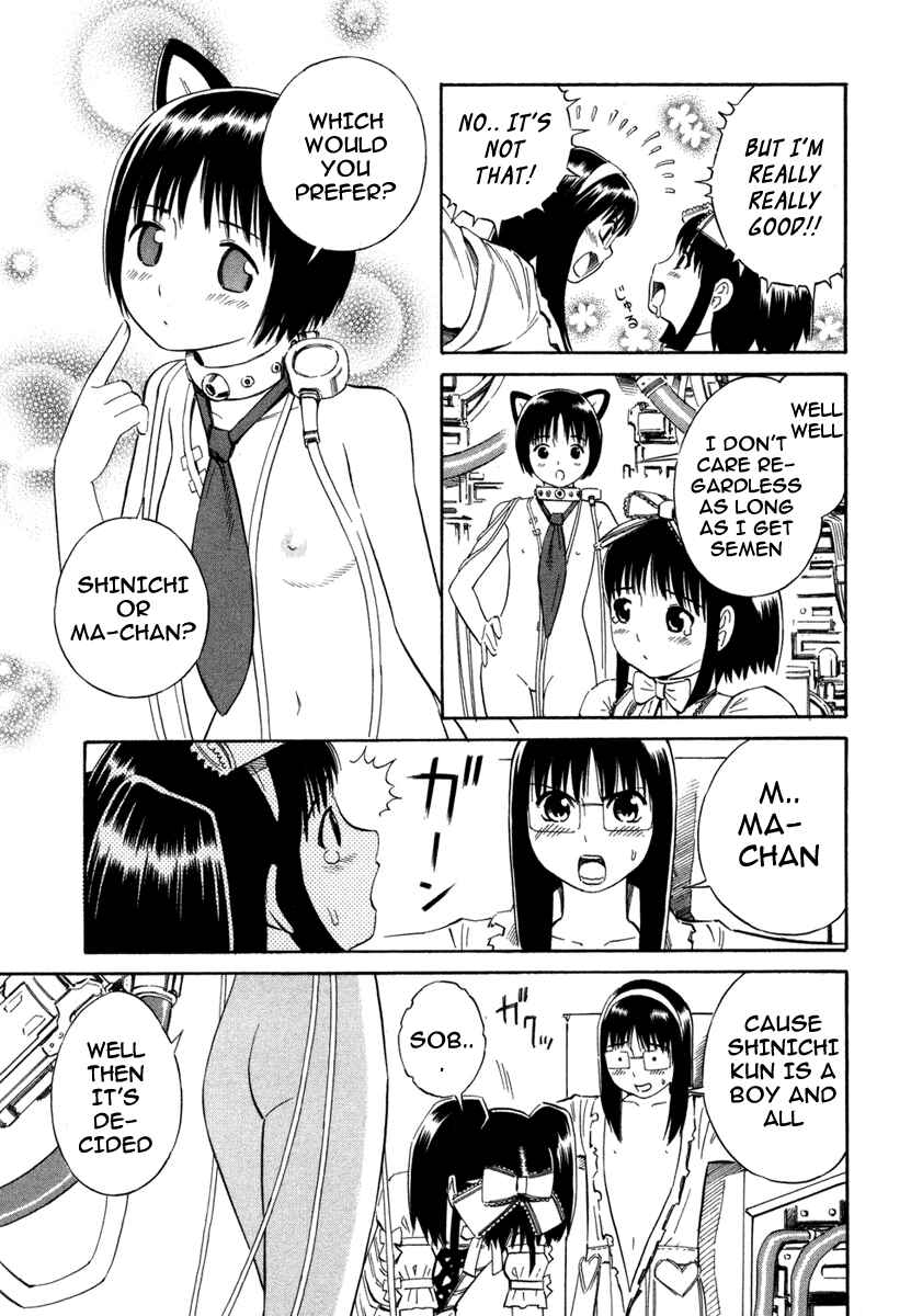 Page 17 Chapter 5 Blue Drop ~Tenshi no Bokura~