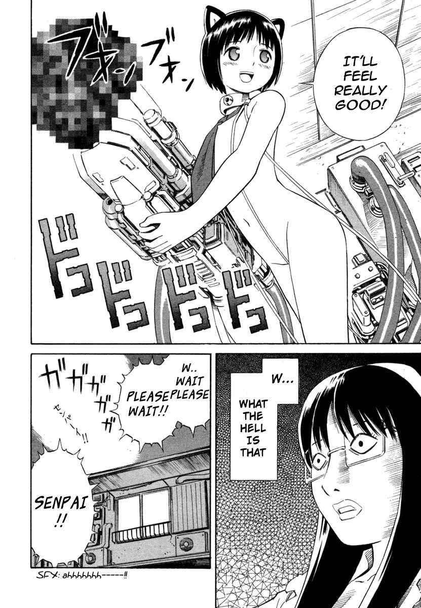 Page 18 Chapter 5 Blue Drop ~Tenshi no Bokura~