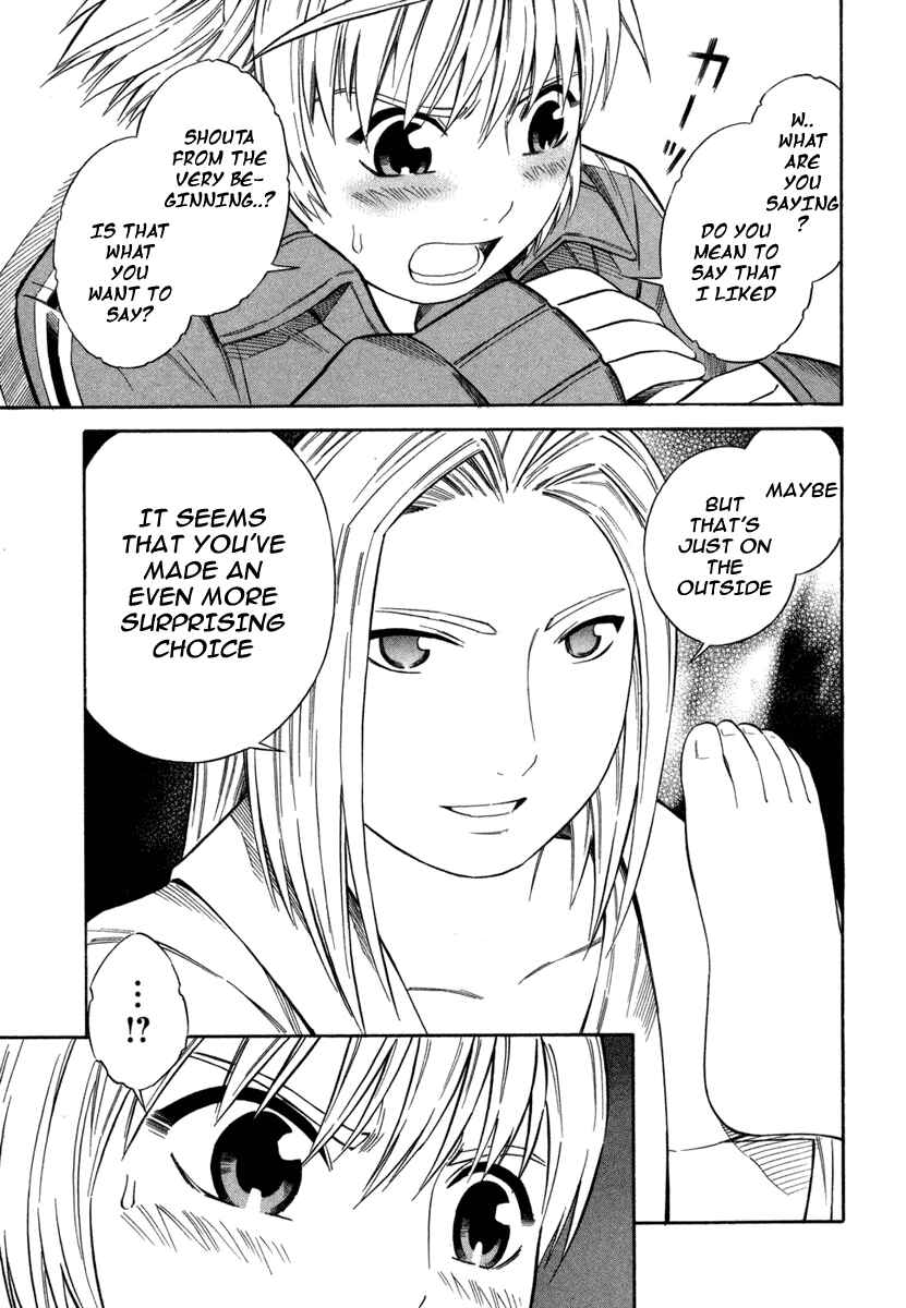 Page 25 Chapter 5 Blue Drop ~Tenshi no Bokura~