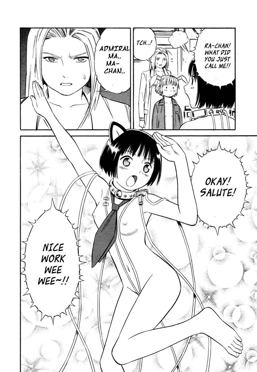 Page 30 Chapter 5 Blue Drop ~Tenshi no Bokura~