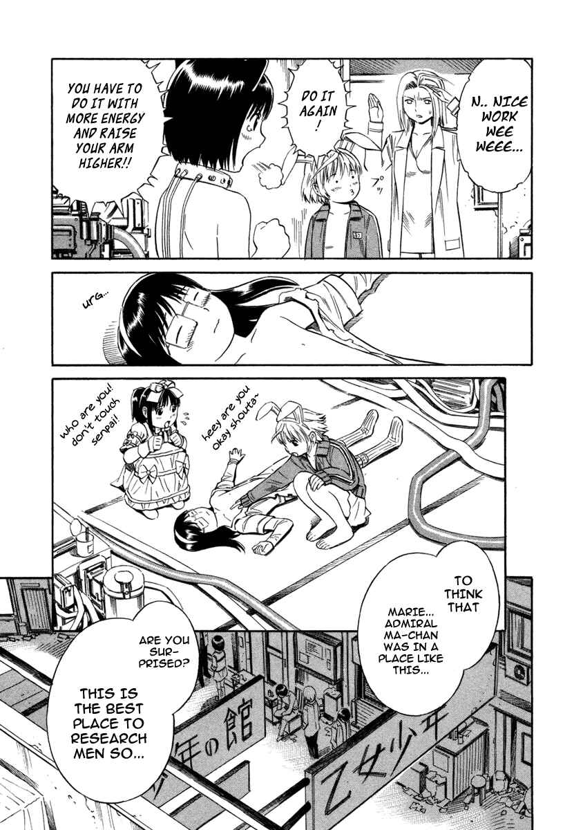 Page 31 Chapter 5 Blue Drop ~Tenshi no Bokura~