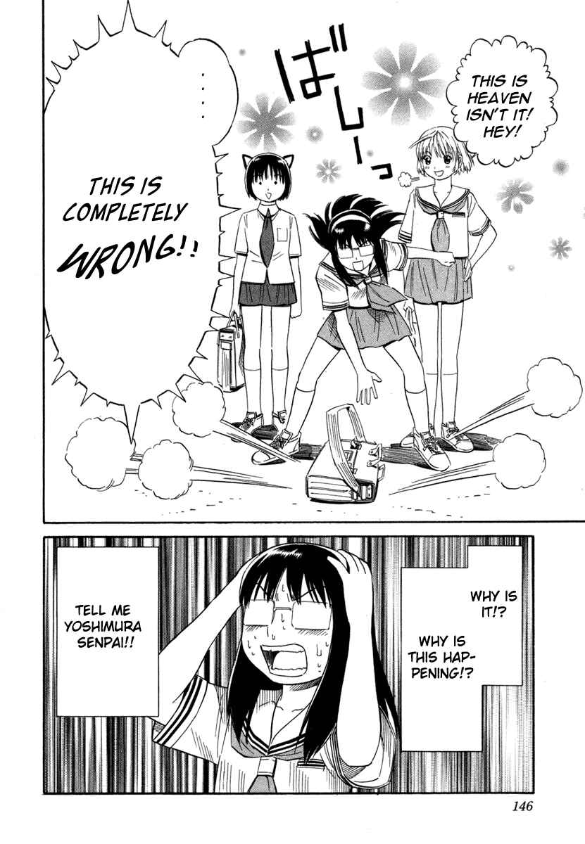 Page 36 Chapter 5 Blue Drop ~Tenshi no Bokura~