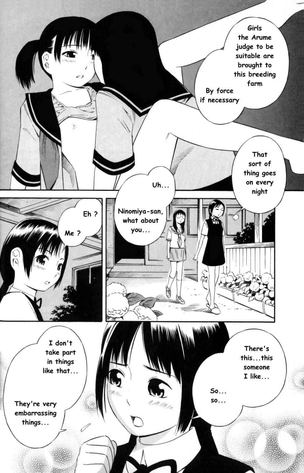 Page 17 Chapter 7 Blue Drop ~Tenshi no Bokura~