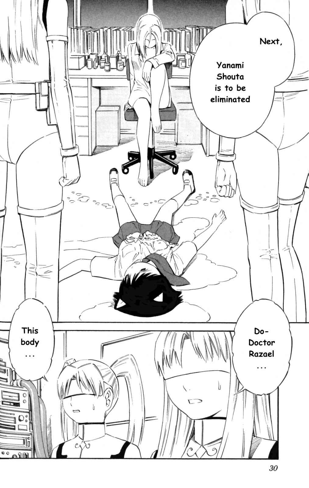 Page 29 Chapter 7 Blue Drop ~Tenshi no Bokura~