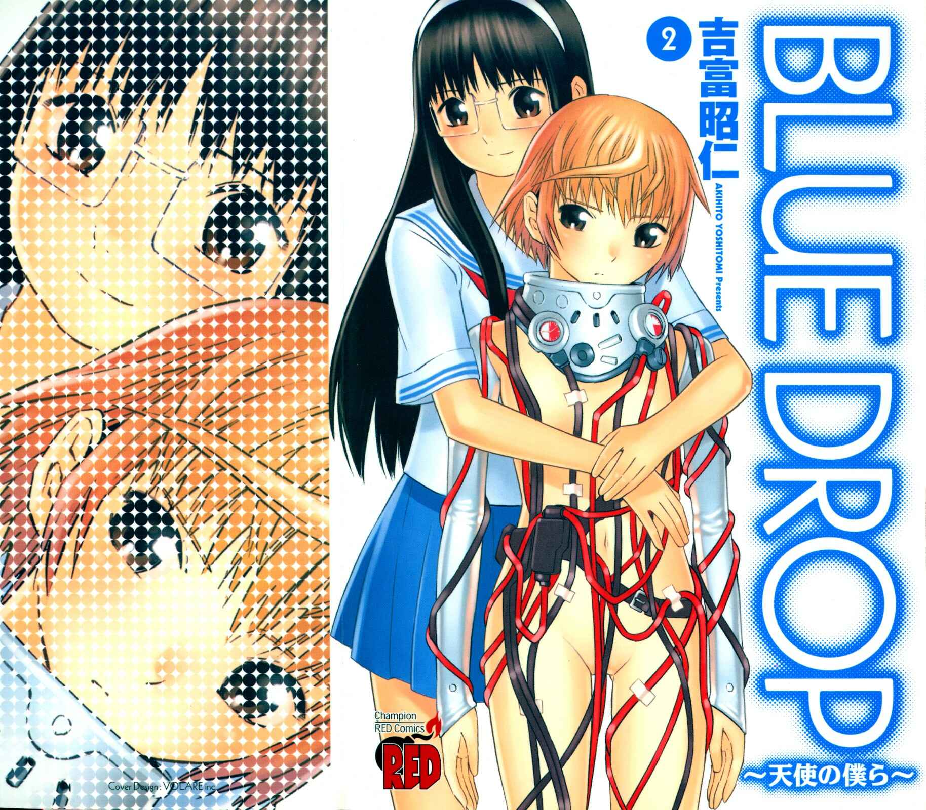 Page 37 Chapter 7 Blue Drop ~Tenshi no Bokura~