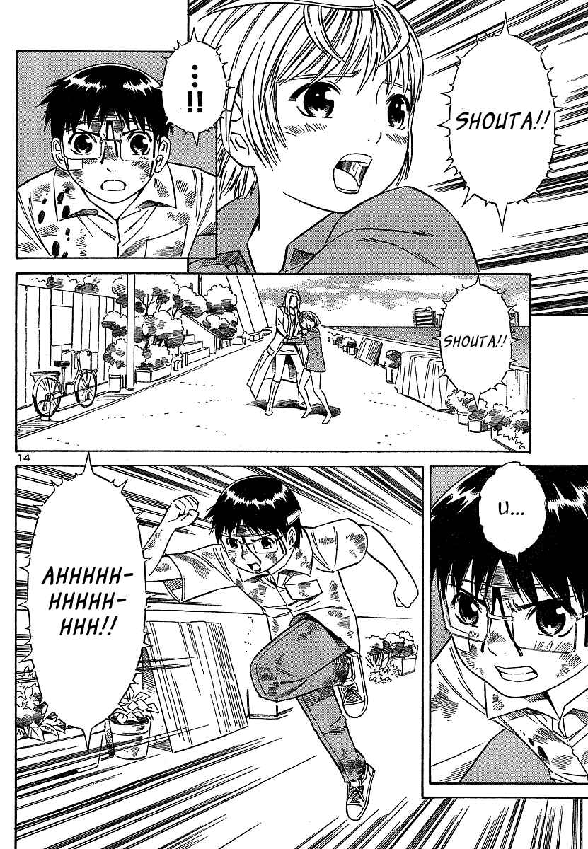 Page 14 Chapter 12 Blue Drop ~Tenshi no Bokura~