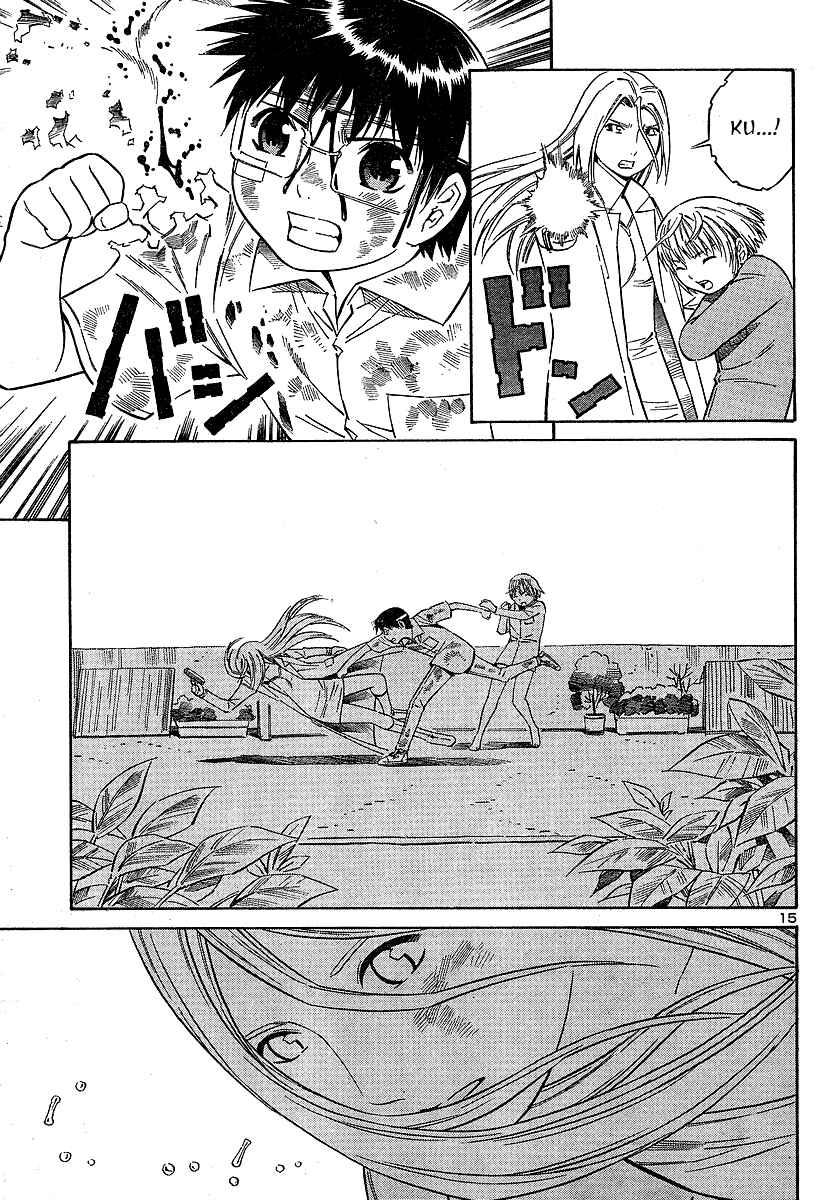 Page 15 Chapter 12 Blue Drop ~Tenshi no Bokura~
