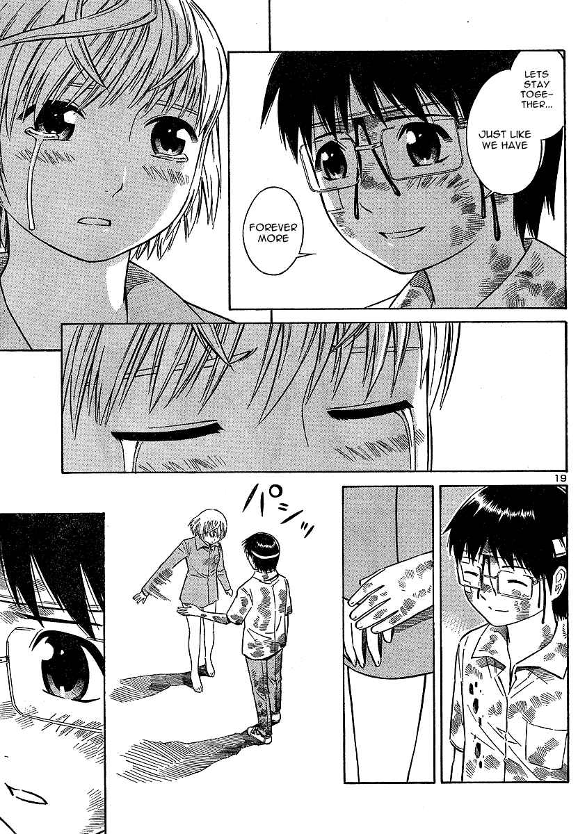 Page 19 Chapter 12 Blue Drop ~Tenshi no Bokura~