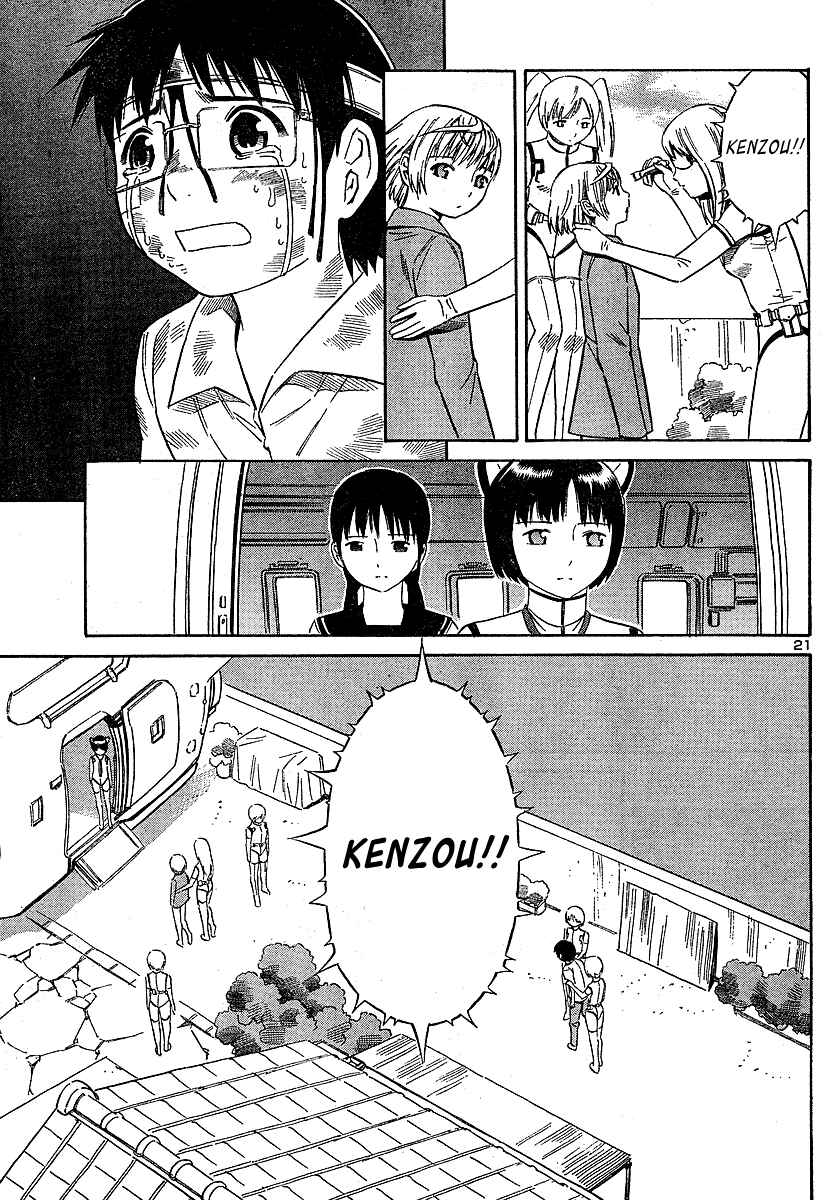 Page 21 Chapter 12 Blue Drop ~Tenshi no Bokura~