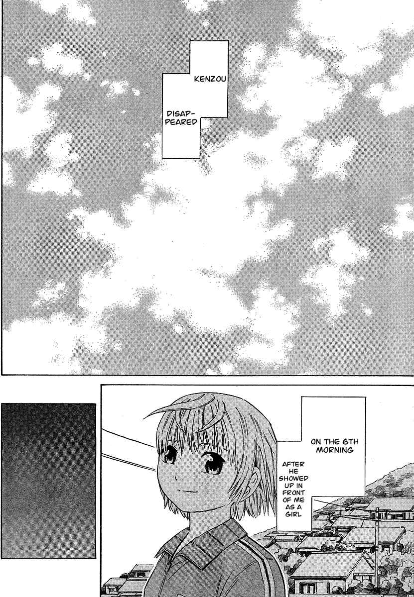 Page 22 Chapter 12 Blue Drop ~Tenshi no Bokura~