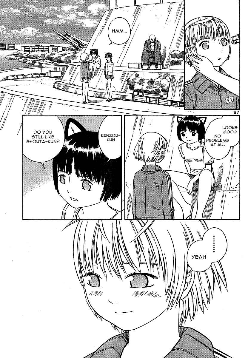 Page 27 Chapter 12 Blue Drop ~Tenshi no Bokura~