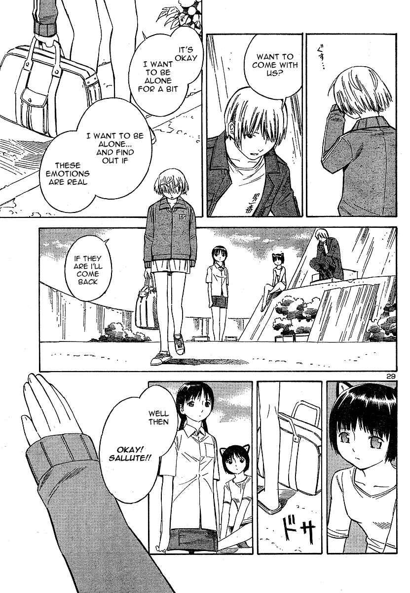 Page 29 Chapter 12 Blue Drop ~Tenshi no Bokura~