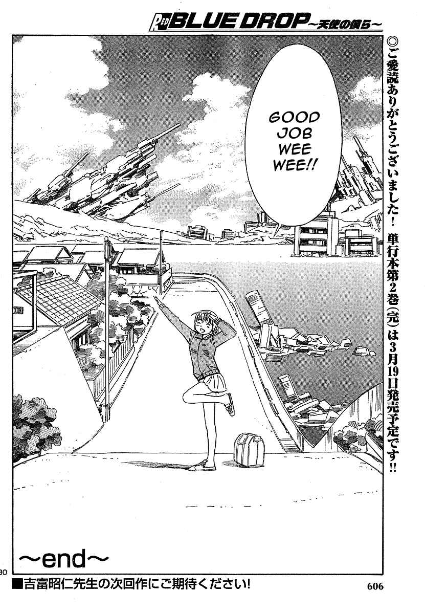 Page 30 Chapter 12 Blue Drop ~Tenshi no Bokura~