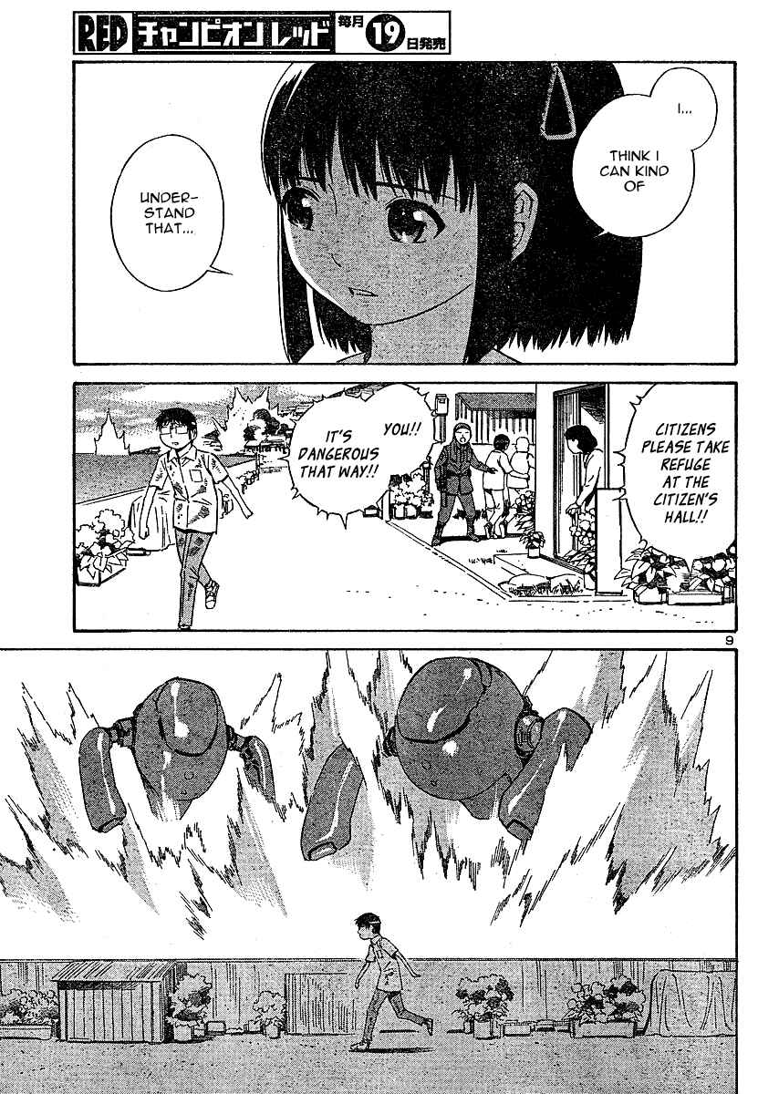 Page 9 Chapter 12 Blue Drop ~Tenshi no Bokura~