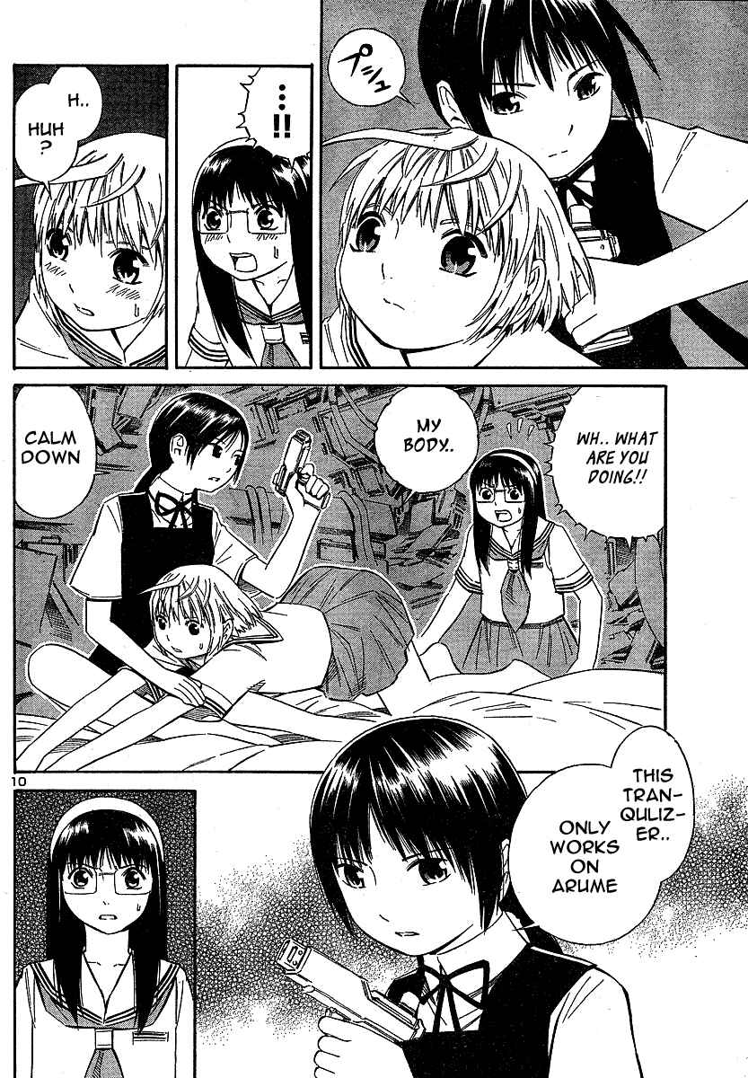 Page 11 Chapter 8 Blue Drop ~Tenshi no Bokura~