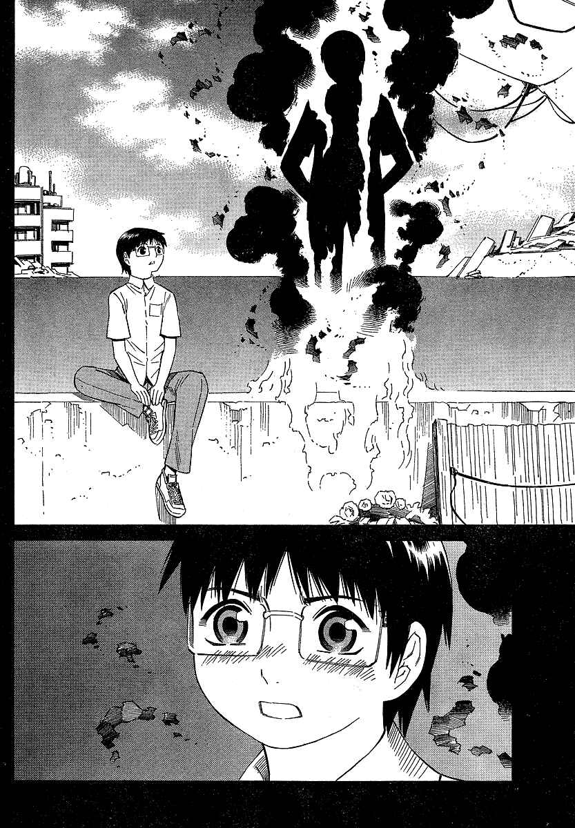 Page 21 Chapter 8 Blue Drop ~Tenshi no Bokura~