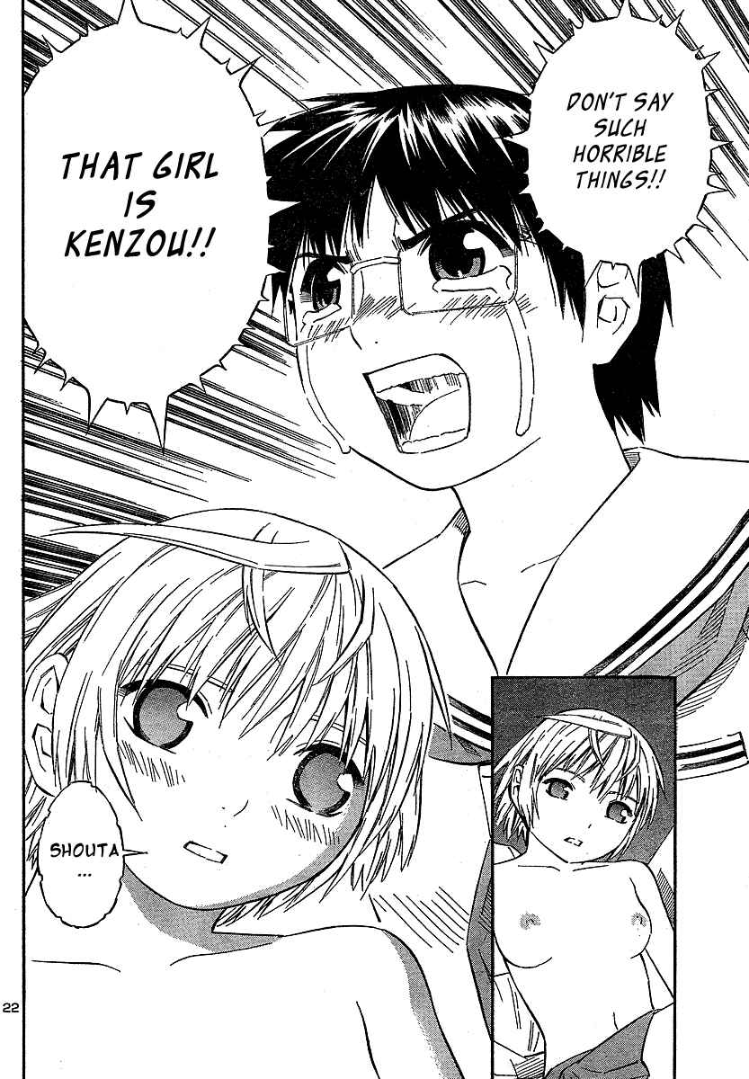Page 23 Chapter 8 Blue Drop ~Tenshi no Bokura~
