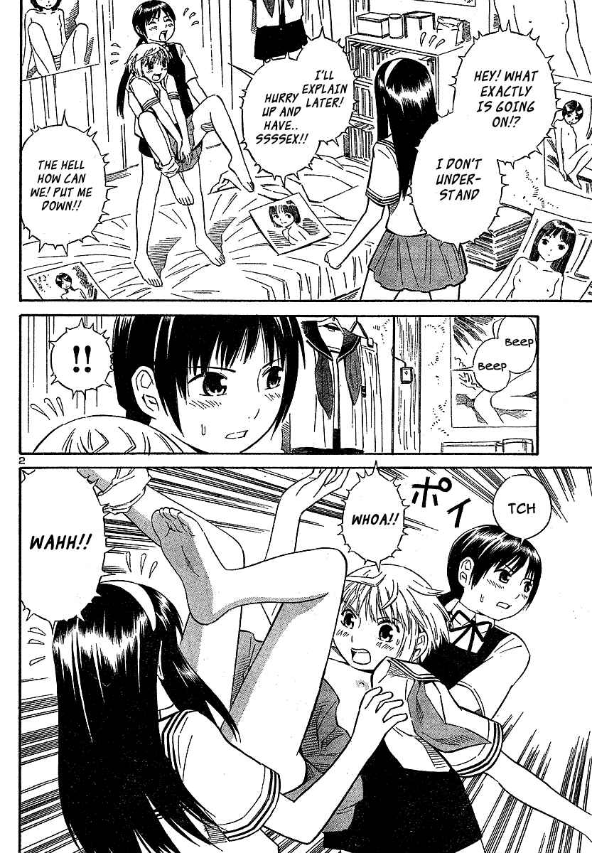 Page 3 Chapter 8 Blue Drop ~Tenshi no Bokura~