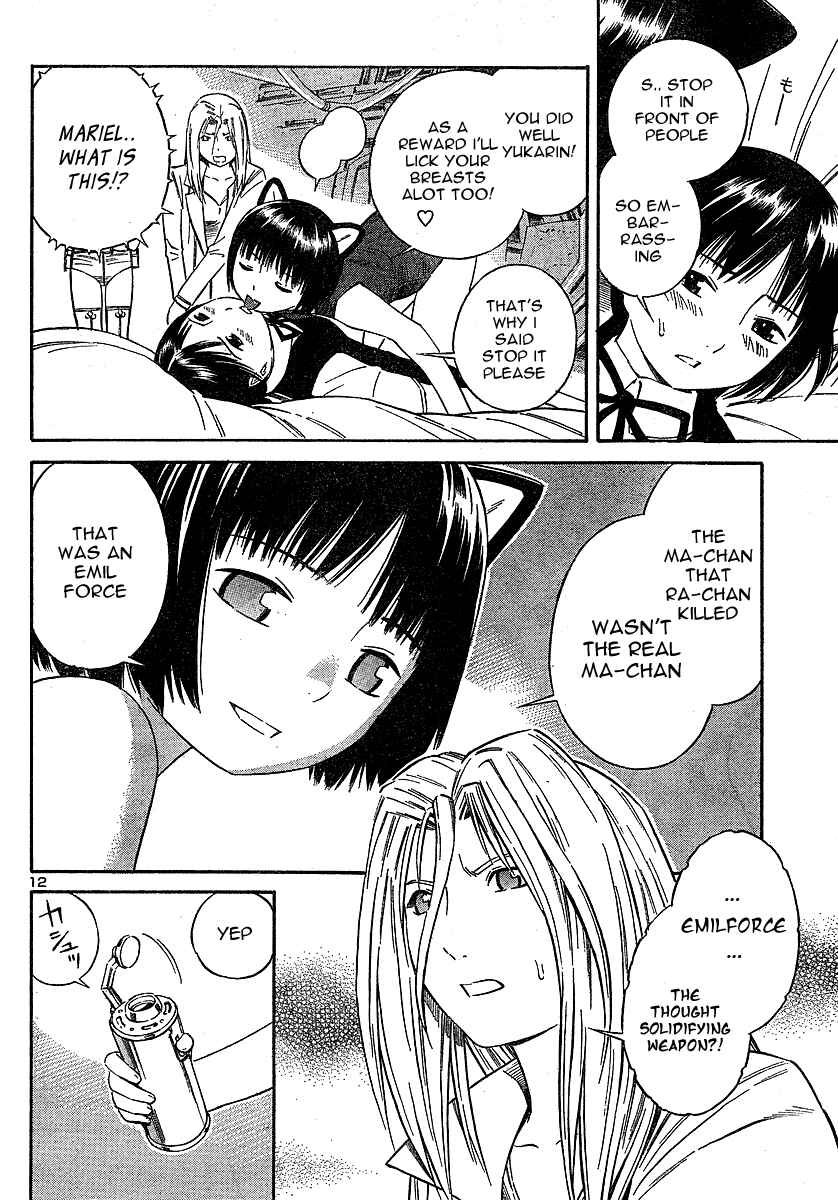 Page 13 Chapter 9 Blue Drop ~Tenshi no Bokura~