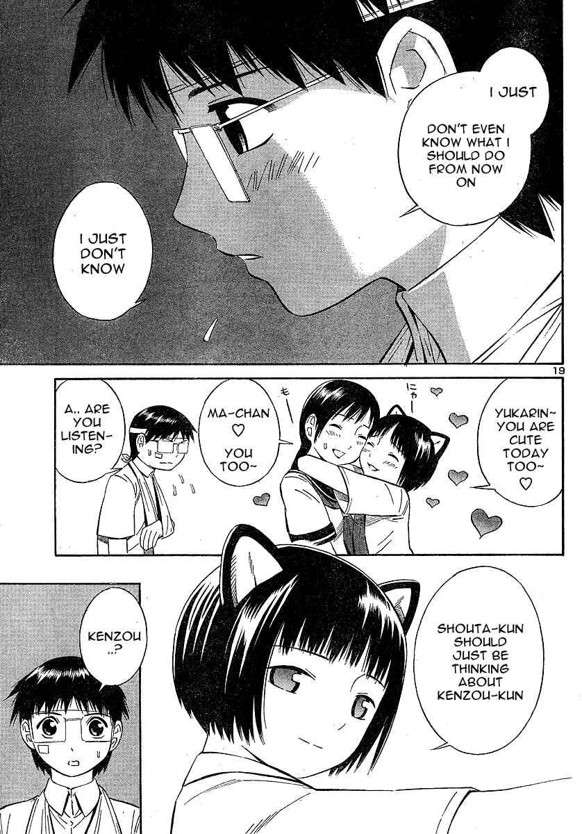 Page 20 Chapter 9 Blue Drop ~Tenshi no Bokura~