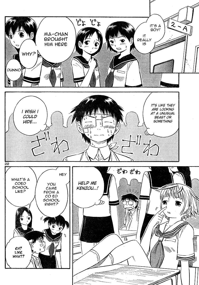 Page 23 Chapter 9 Blue Drop ~Tenshi no Bokura~
