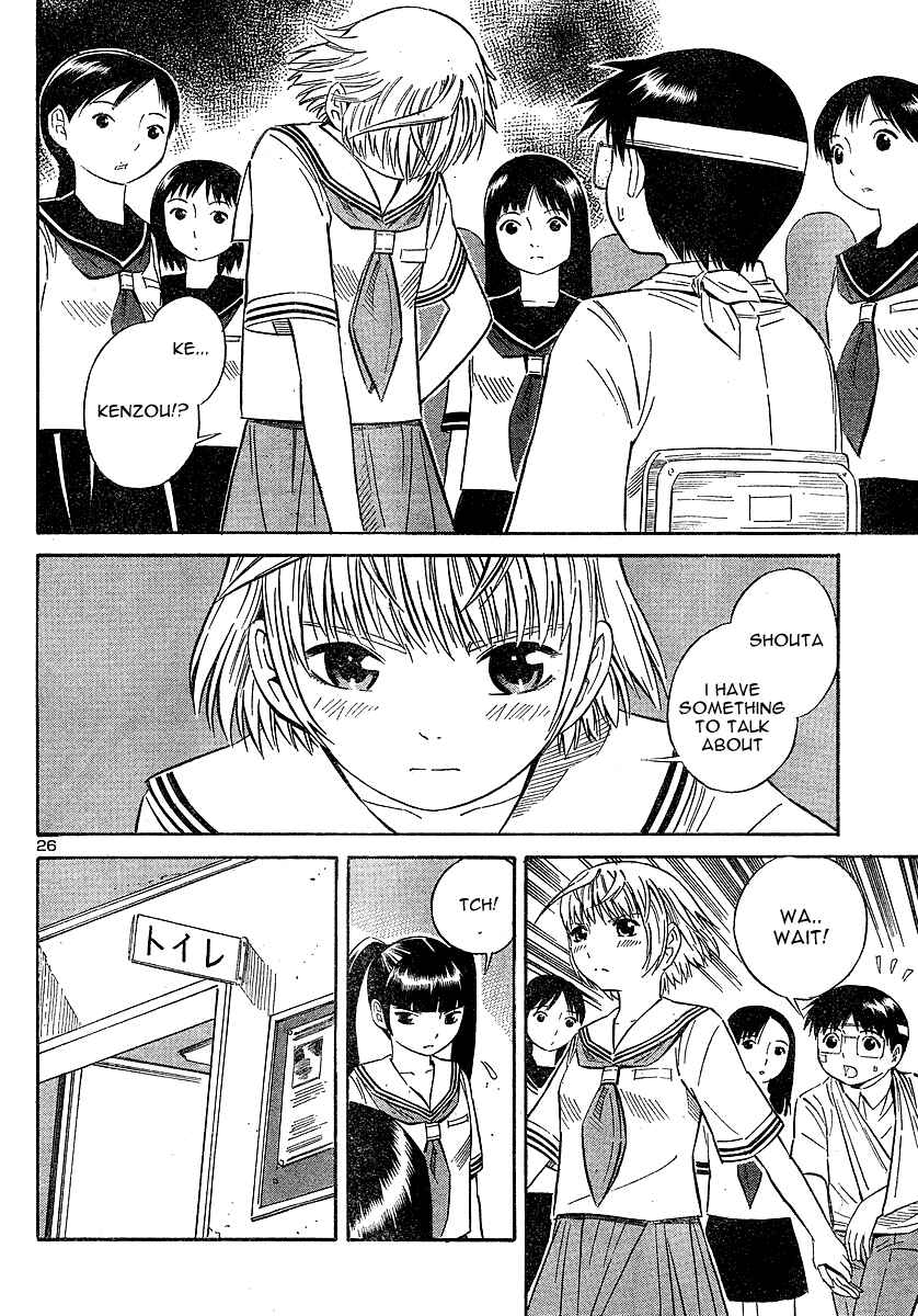 Page 27 Chapter 9 Blue Drop ~Tenshi no Bokura~