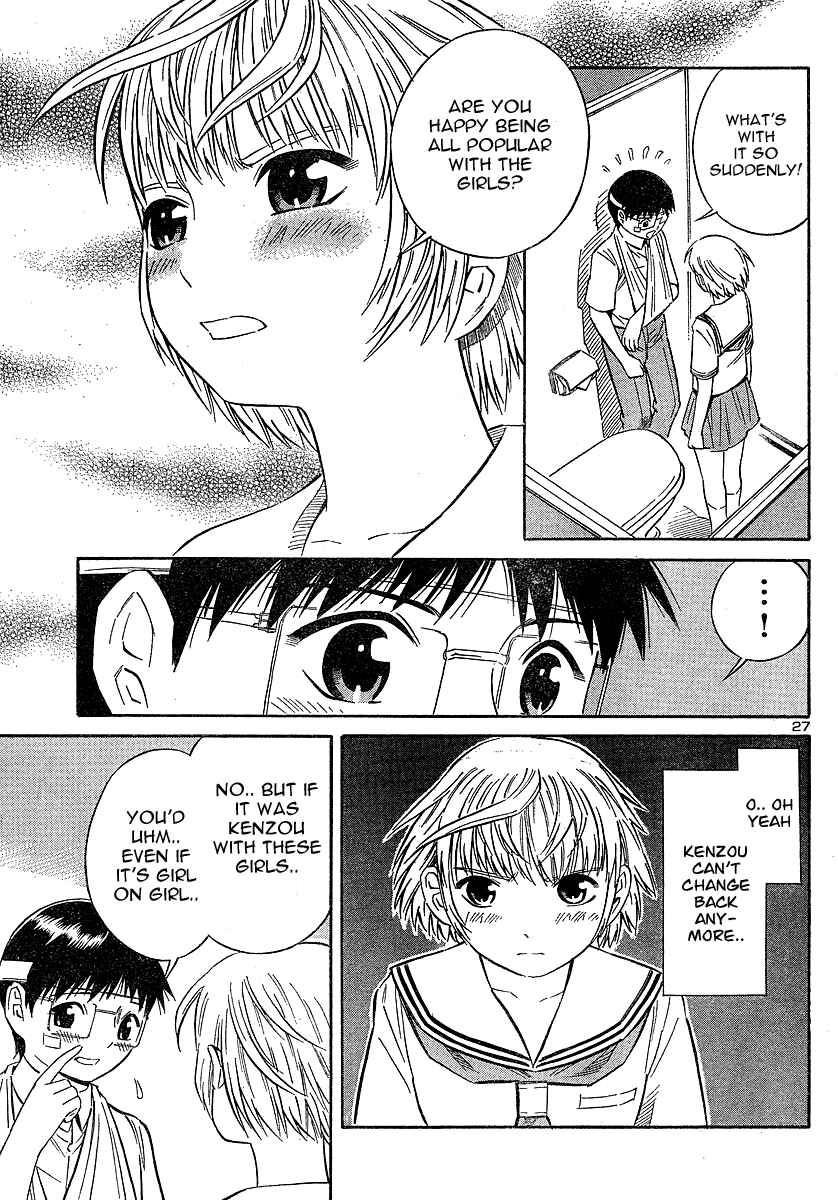 Page 28 Chapter 9 Blue Drop ~Tenshi no Bokura~