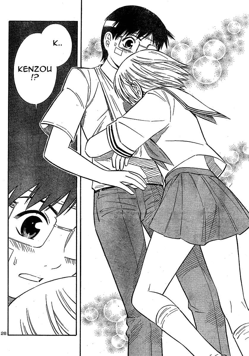 Page 29 Chapter 9 Blue Drop ~Tenshi no Bokura~