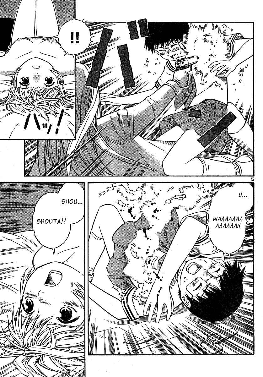 Page 6 Chapter 9 Blue Drop ~Tenshi no Bokura~