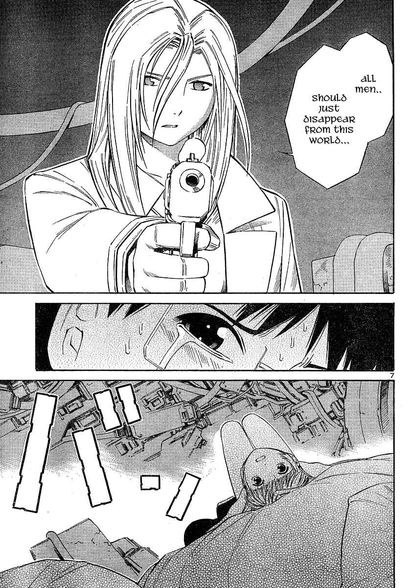 Page 8 Chapter 9 Blue Drop ~Tenshi no Bokura~
