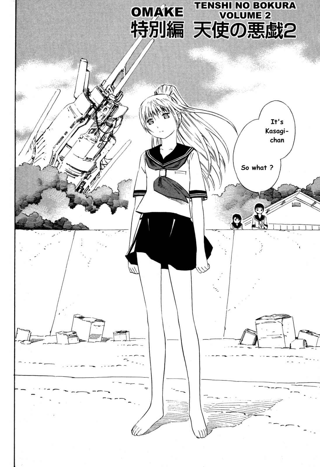 Page 3 Chapter 12.5 Blue Drop ~Tenshi no Bokura~