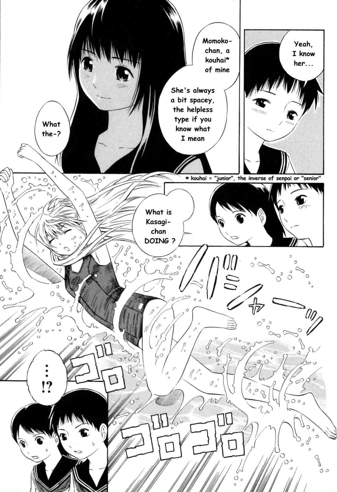 Page 6 Chapter 12.5 Blue Drop ~Tenshi no Bokura~