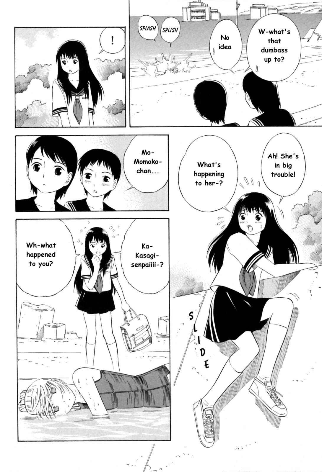 Page 7 Chapter 12.5 Blue Drop ~Tenshi no Bokura~