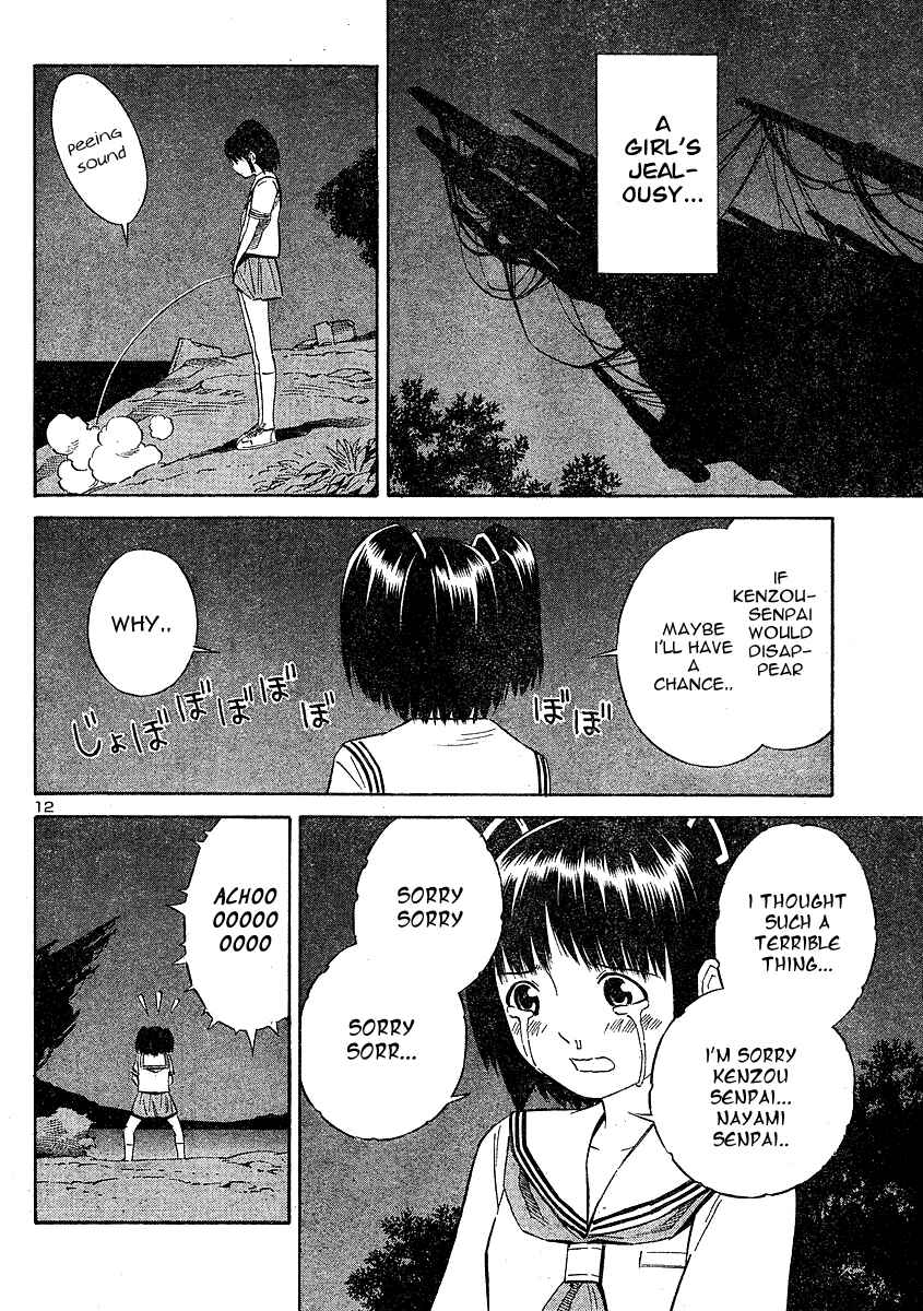 Page 12 Chapter 10 Blue Drop ~Tenshi no Bokura~