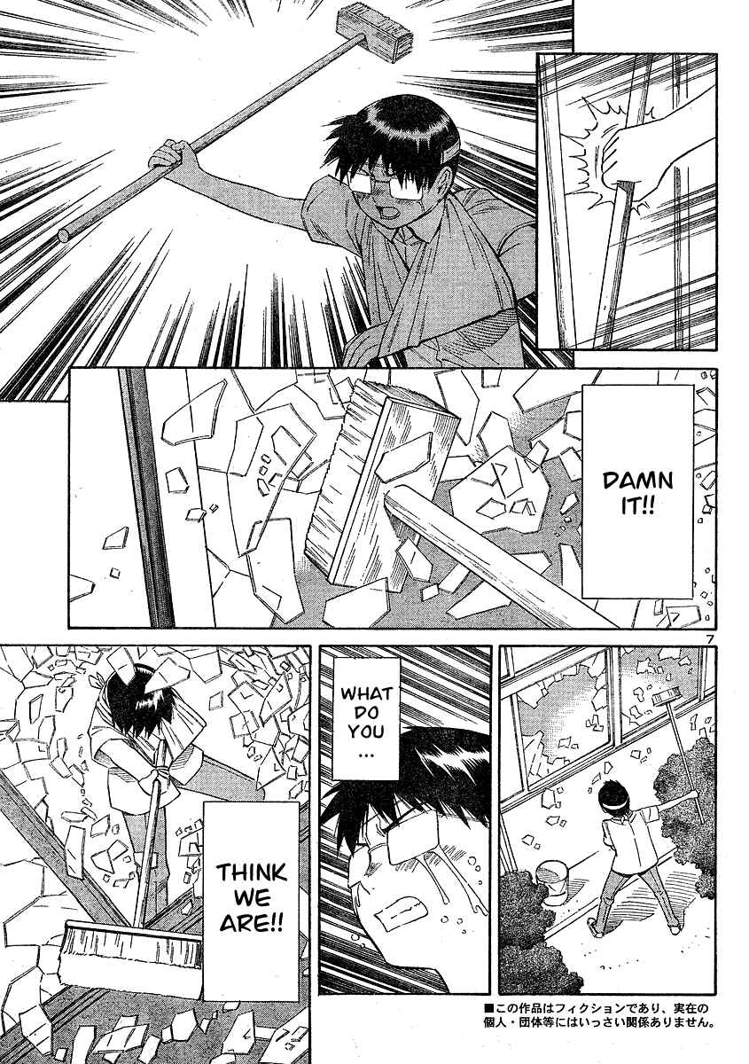 Page 7 Chapter 10 Blue Drop ~Tenshi no Bokura~