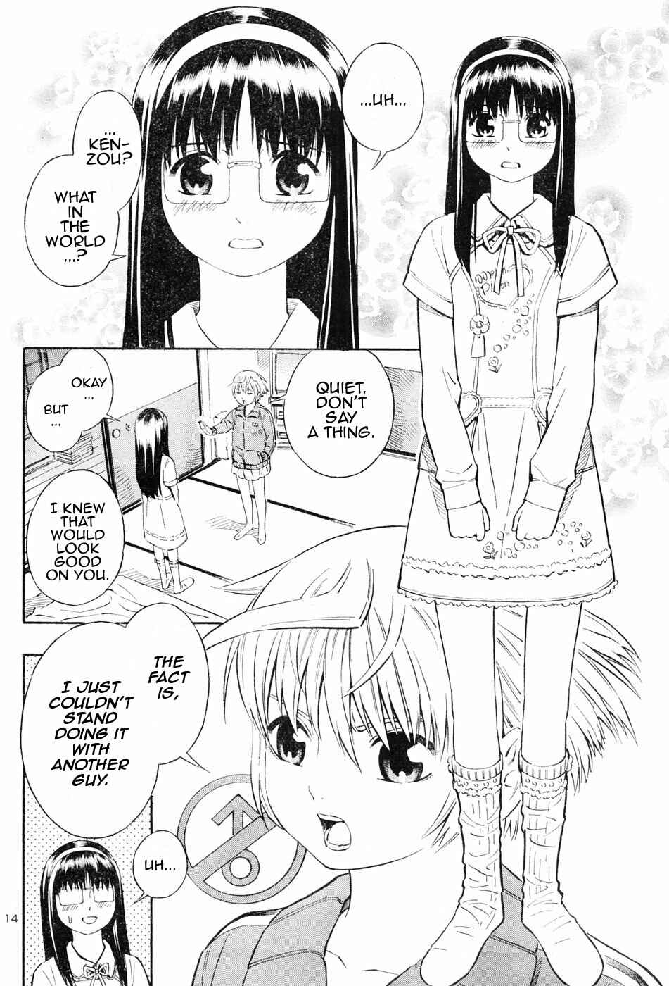 Page 14 Chapter 2 Blue Drop ~Tenshi no Bokura~