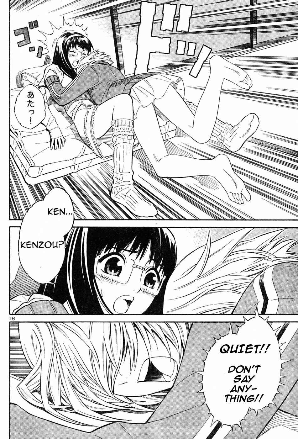 Page 16 Chapter 2 Blue Drop ~Tenshi no Bokura~