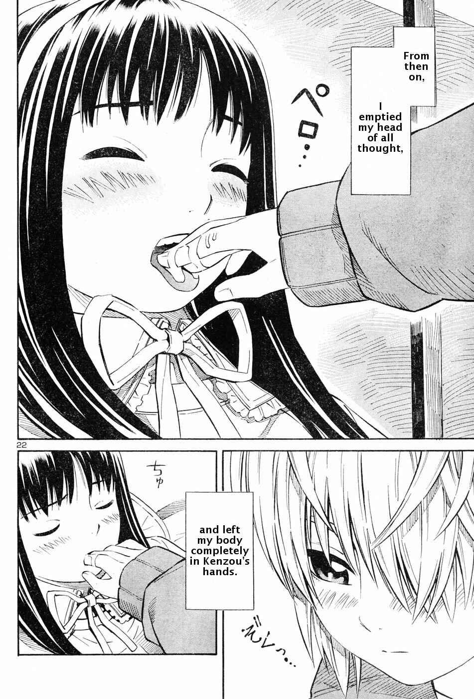 Page 22 Chapter 2 Blue Drop ~Tenshi no Bokura~
