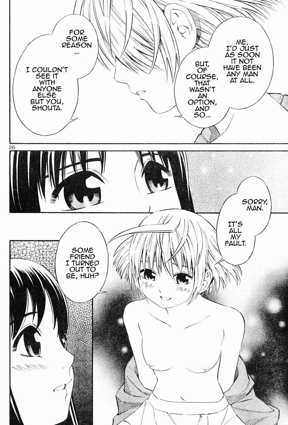 Page 26 Chapter 2 Blue Drop ~Tenshi no Bokura~