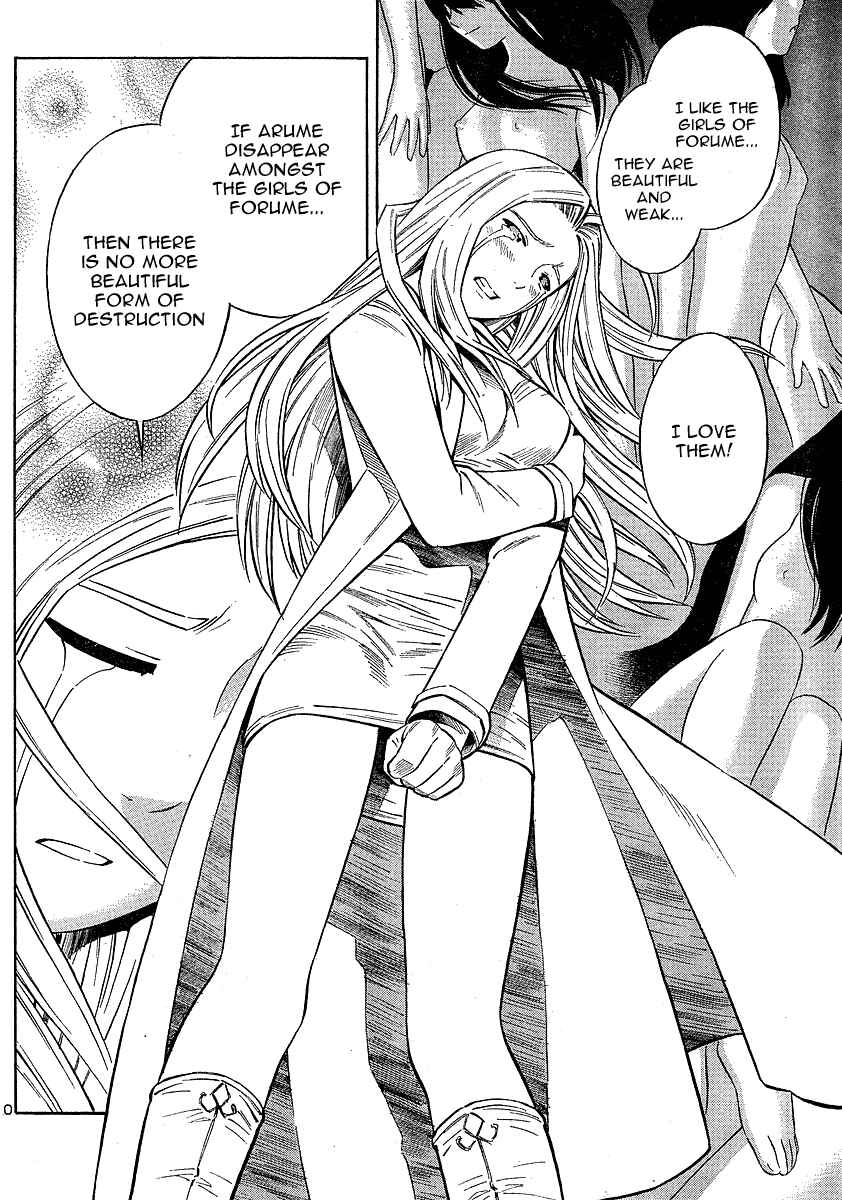 Page 10 Chapter 11 Blue Drop ~Tenshi no Bokura~