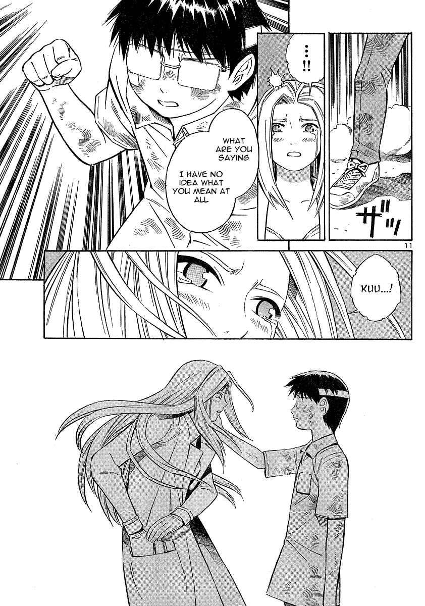 Page 11 Chapter 11 Blue Drop ~Tenshi no Bokura~