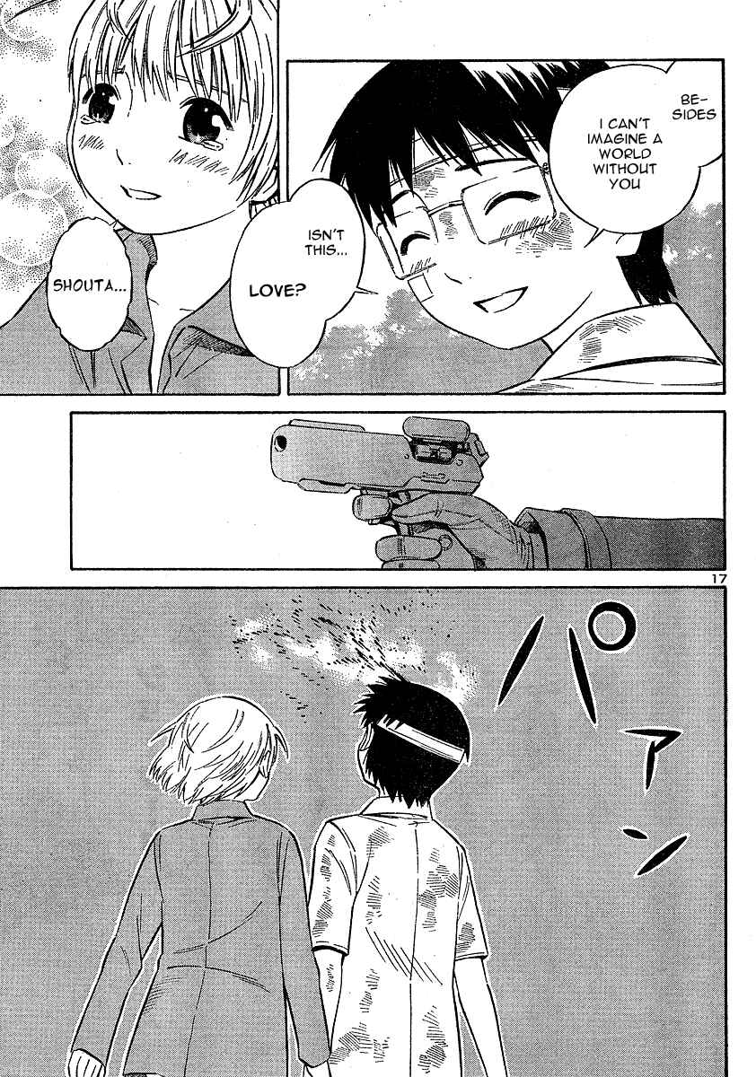 Page 17 Chapter 11 Blue Drop ~Tenshi no Bokura~