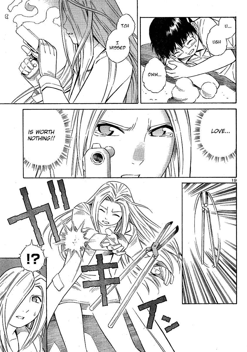 Page 19 Chapter 11 Blue Drop ~Tenshi no Bokura~