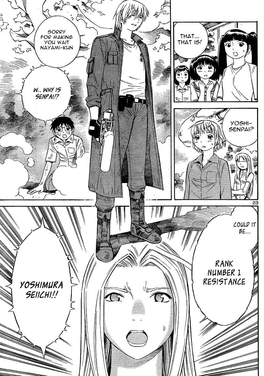 Page 23 Chapter 11 Blue Drop ~Tenshi no Bokura~
