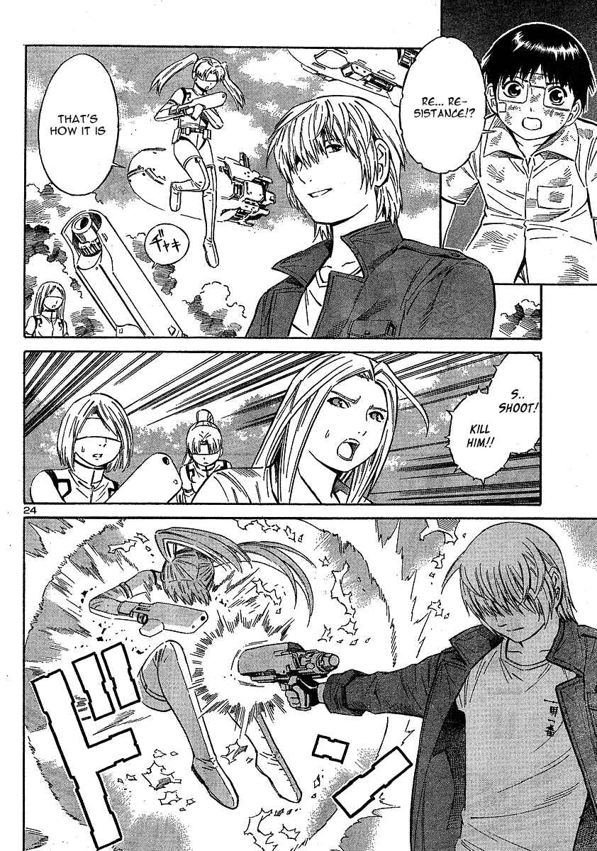 Page 24 Chapter 11 Blue Drop ~Tenshi no Bokura~