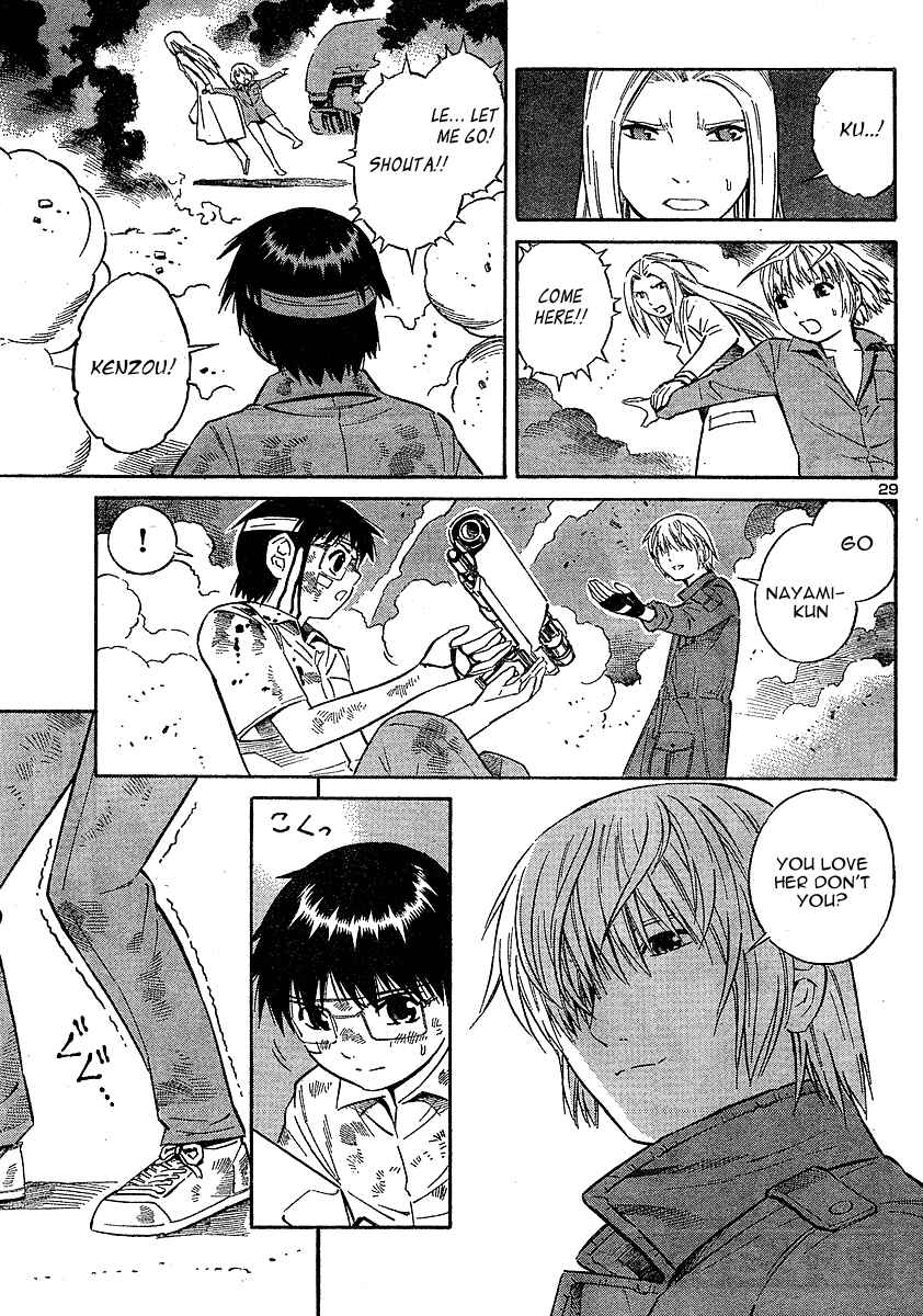 Page 29 Chapter 11 Blue Drop ~Tenshi no Bokura~